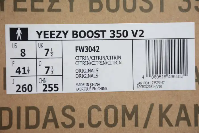 Rep Adidas Yeezy Boost 350 V2 Lundmark Static FV3254 0131