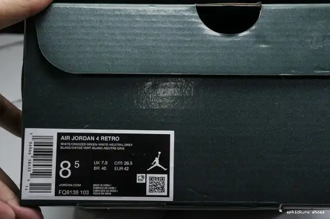 Rep Oxidized 4 FQ8138-103 Green Air Jordan 0214