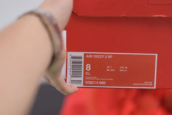 Cheap Nike Air YEEZY 2 Red October 508214-660 0206