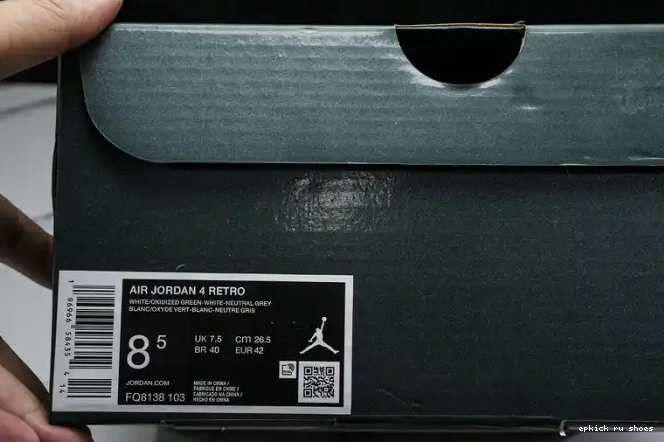 Rep Air 4 Green FQ8138-103 Oxidized Jordan 0218