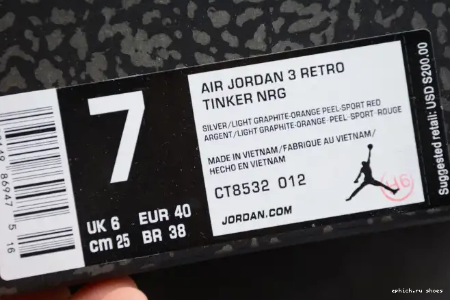 Rep (2021) Grey Jordan Cool Air CT8532-012 Retro 3 0214