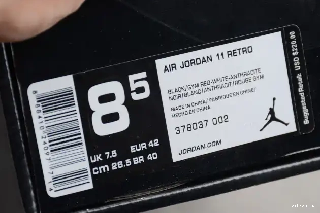 Cheap black 11 Retro 378037-002 Jordan 