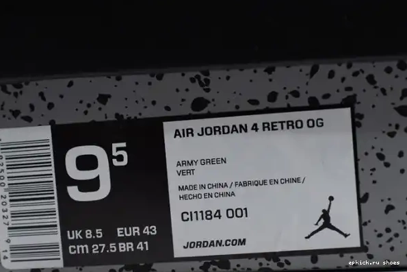 Rep 4 Air Jordan Retro Black CI1184-001 Laser 0219