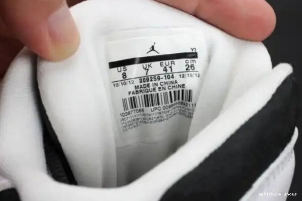 Rep Got 13 Jordan 309259-104 Game Retro He Air CDP (2008) 0222