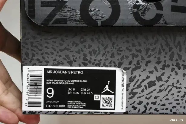 Cheap Jordan Pack