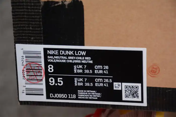 Cheap OFF-WHITE X DUNK LOW 'LOT 33 OF 50' DJ0950-118 0201