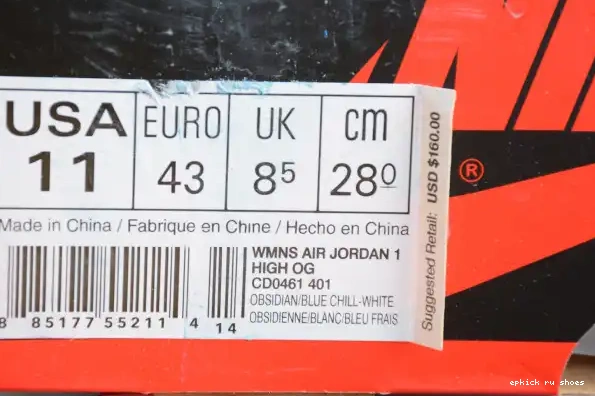 Cheap Retro High Patent Jordan OG UNC CD0461-401 Air 1 0224