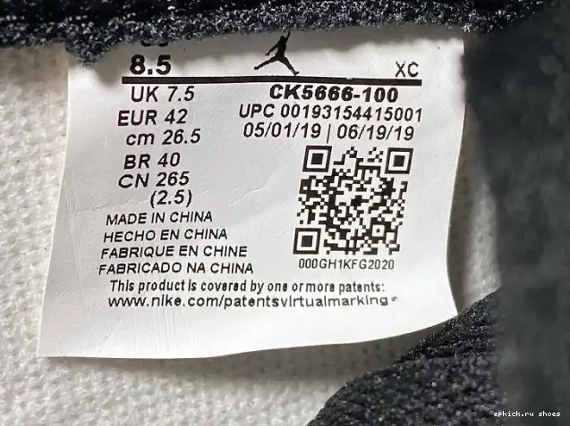 Cheap High 1 Fearless Air Jordan CK5666-100 Retro OG 0316