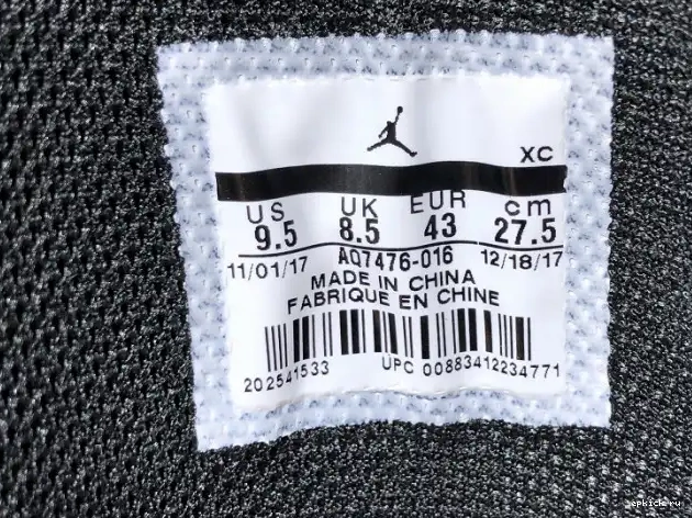Rep Leonard 1 Air The High Kawhi Pass OG Torch Jordan AQ7476-016 0316